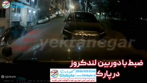 سرقت از تی9 و لندکروز همزمان در یک جا