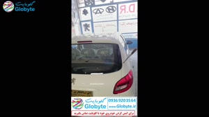 خفت گیری از خودرو 207 با قمه و چاقو