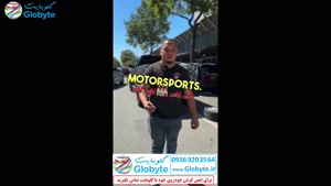 بازار داغ لاستیک فروشان به دلیل سرقت چرخ خودروهایی که قفل ری