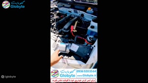 سرقت ایسیو و باتری پژو پارس به دلیل نداشتن قفل ایسیو و باتری