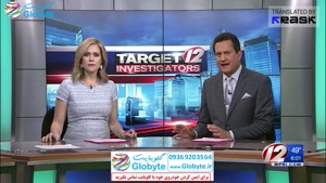 کشف انباری بزرگ از لاستیک های سرقتی خودرو