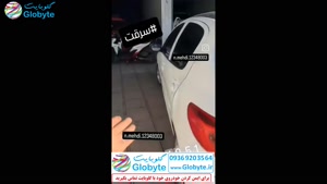 خفت گیری از خودرو 207 با ایجاد دعوای سوری
