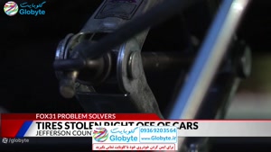 سرقت رینگ و لاستیک خودرو ها به دلیل نصب نداشتن قفل چرخ و رین