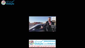 سرقت و خفت گیری از بی ام و روی پل پارک وی