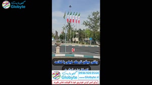 سرقت چهارچرخ تارا به علت نداشتن قفل رینگ و چرخ