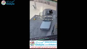 سرقت ایسیو از خودرو پیکان وانت