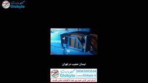 نیسان وانت امنیتی در تهران