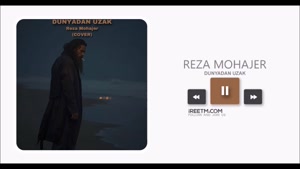 رضا مهاجر دونیادان ‌اوزاک