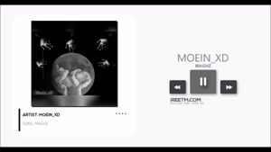 معین اکس دی مغز