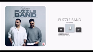 پازل بند حاشیه