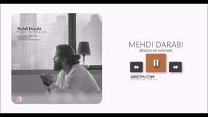 ایمان غلامی یارا