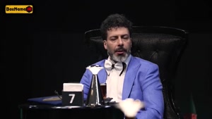 مسابقه الکلاسیکو مافیا قسمت ۱۳ مهدی دانایی