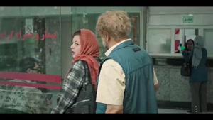 اجل معلق رضا عطاران / سریال اجل معلق قسمت ۲۱