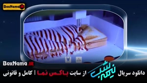 تماشای سریال نیمه شب قمست ۱ تا ۱۴