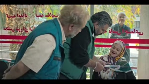 دانلود سریال اجل معلق قسمت ۲۳