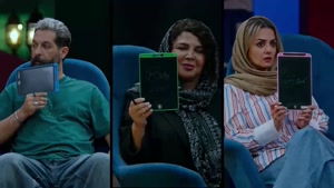 انجمن اشباح قسمت ۳ (شبح برنامه علیمردانی)