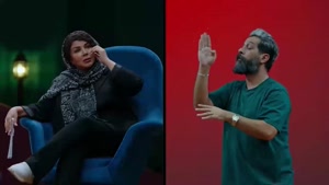 برنامه انجمن اشباح علیمردانی / انجمن اشباح قسمت ۱