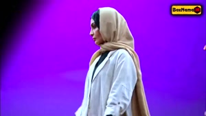 دانلود سریال انجمن اشباح قسمت ۴ (نیلوفر هوشمند)