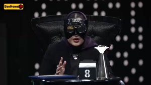 دانلود بازی مافیا الکلاسیکو (مجید واشقانی و بهاره افشاری)