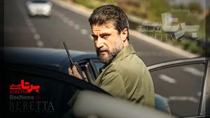 دانلود سریال برتا قسمت ۲ دوم (تیزر برتا قسمت دو)