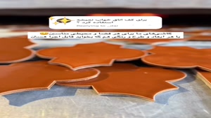 کاشی مدرن با طرح متنوع تولید شده توسط آرچی لرن