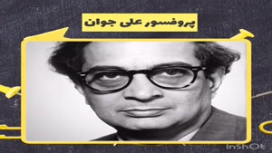 کلیپ هر دانش‌آموز، یک قهرمان بی‌ادعاست