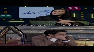 طرز گفتار و شخصیت این دو بازیگر رو با هم مقایسه کنید