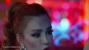 سریال ترکی دانه‌های مروارید دوبله فارسی - فصل 1 - قسمت 85