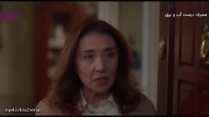سریال ترکی دانه‌های مروارید دوبله فارسی - فصل 1 - قسمت 93