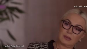 سریال ترکی دانه‌های مروارید دوبله فارسی - فصل 1 - قسمت 73