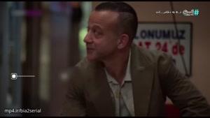 سریال ترکی دانه‌های مروارید دوبله فارسی - فصل 1 - قسمت 77