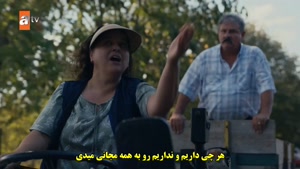 یریالهای ترکی جدید