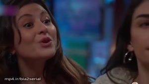 سریال ترکی دانه‌های مروارید دوبله فارسی - فصل 1 - قسمت 78