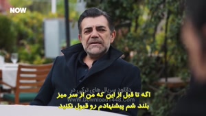 سریال ترکی عشق بی حد و مرز زیرنویس فارسی - فصل 1 - قسمت 63