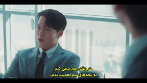 سریال کره ای بوسه انفجاری Dynamite Kiss زیرنویس فارسی قسمت 5