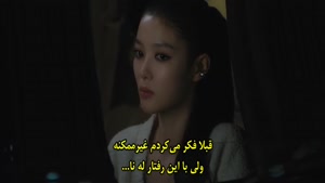 سریال کره ای ایکس عزیز Dear X 2025 - قسمت 5