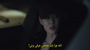 سریال کره ای ایکس عزیز Dear X 2025 - قسمت 6