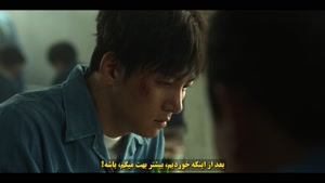 سریال کره ای بازیچه - The Manipulated - قسمت 2