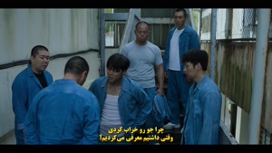 سریال کره ای بازیچه - The Manipulated - قسمت 3