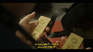 سریال کره ای بازیچه - The Manipulated - قسمت 4