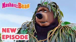 کارتون ماشا و میشا - داستان مه آلود