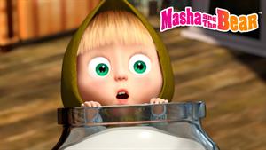 کارتون ماشا و میشا - چرا باید شیر بنوشیم