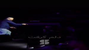 هیچ‌کس انتظار همچین صدایی رو نداشت 🎤❤️