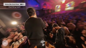 کلیپ ایام فاطمیه برای استوری / منو میشناسه کوفه