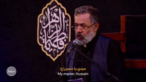 کلیپ ایام فاطمیه جدید برای استوری / دین منی علت عاشق شدنی 