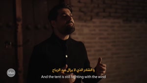 کلیپ ایام فاطمیه جدید برای استوری / نماهنگ صدای سوخته