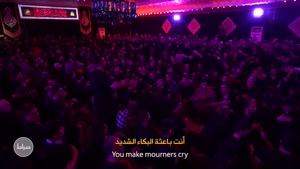 نوحه مقام همدمی فاطمه  - مجید بنی فاطمه - دهه فاطمیه