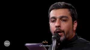 کلیپ ایام فاطمیه برای استوری / صدّیقه، طاهره، منصوره