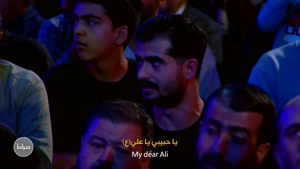 کلیپ ایام فاطمیه برای استوری / خستم علی جان / کریمی