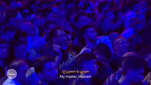 کلیپ ایام فاطمیه برای استوری /دین منی علت عاشق شدنی 